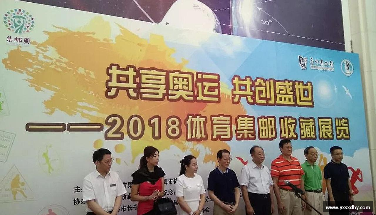 彩神vll奋力前行，勇往直前